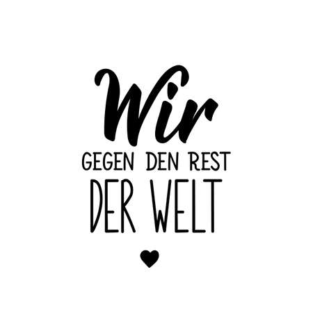 Erster Kontakt und Besichtigung